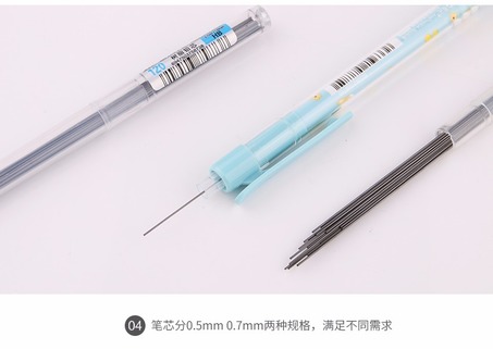 汉通树脂铅芯HT-3001 0.5（60支/盒 ,2个起订）