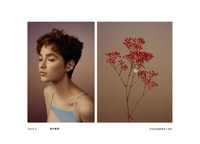 Anna Coco for ILLUSIONGAME×WEI