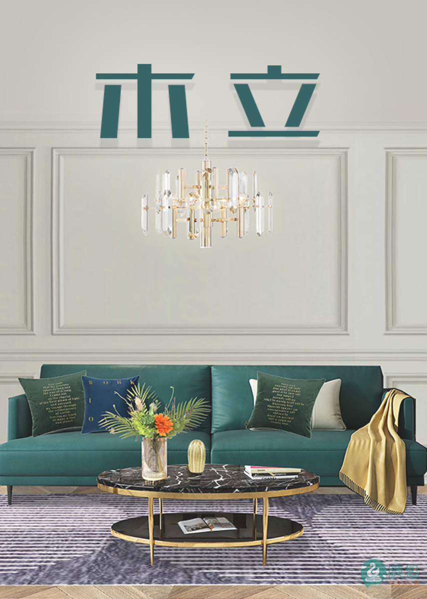 木立    现代主题