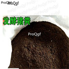 15usd Ngryise 50gram pig manure