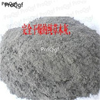 15usd Ngryise 50gram plant ash