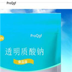 29usd Ngryise 1g SODIUM HYALURONATE