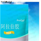 29usd 50gram Ngryise Acacia seyal