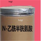 29usd 50gram Ngryise Acetylcysteine