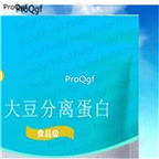 29usd Ngryise 50gram Albumen Powder