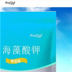 29usd Ngryise 50gram Alginic Acid