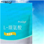 29usd Ngryise 50gram amino acid