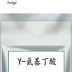 29usd Ngryise 50gram aminobutyric acid