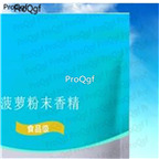 29usd Ngryise 50gram Ananas comosus