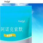 29usd Ngryise 50gram Anoxomer