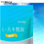 29usd Ngryise 50gram Asparagine