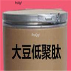 29usd Ngryise 50gram bean oligopeptide