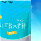 29usd Ngryise 50gram black tea extract