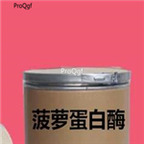 29usd Ngryise 50gram Bromelain