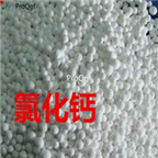 29usd Ngryise 50gram Calcium chloride