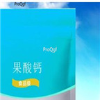 29usd Ngryise 50gram CALCIUM CITRATE MALATE PENTAHYDRATE