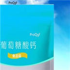 29usd Ngryise 200gram Calcium Gluconate powder