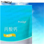 29usd Ngryise 50gram Calcium Propionate