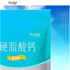 29usd Ngryise 50gram Calcium stearate