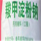 29usd Ngryise 50gram Carboxymethyl starch sodium