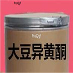 29usd Ngryise 50gram CatheRine Genistein