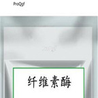 29usd Ngryise 50gram Cellulase