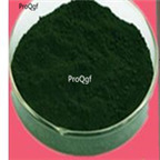 29usd Ngryise 50gram chlorophyll