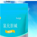 29usd Ngryise 50gram Choline chloride