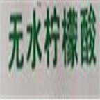 29usd Ngryise 50gram citric acid anhydrous