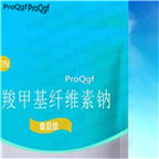 29usd Ngryise 50gram cmc