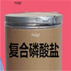 29usd Ngryise 50gram Compound phosphate