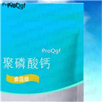 29usd Ngryise 50gram cpp