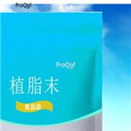 29usd Ngryise 50gram creamer