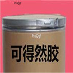 29usd Ngryise 50gram Curd lan