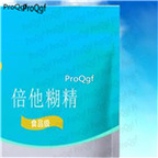 29usd Ngryise 50gram cyclodextrin crystalline