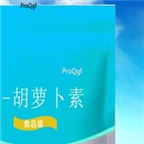 29usd Ngryise 50gram Daucus carota pigment