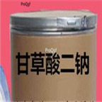 29usd Ngryise 50gram Disodium Glycyrrhetate