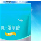 29usd Ngryise 50gram DL-Methionine