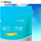 29usd Ngryise 50gram DLTP