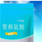 29usd Ngryise 50gram Dragendo~Positive