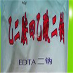 29usd Ngryise 50gram EDTA