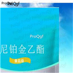 29usd Ngryise 50gram Ethyl p-Hydrobenzoate