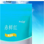 29usd Ngryise 50gram Etythrosine