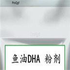 29usd Ngryise 50gram fish oil dha extract