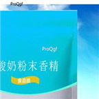 29usd Ngryise 50gram Frozen yogurt power