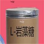 29usd Ngryise 50gram fucose