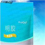 29usd Ngryise 50gram Gelatin