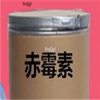 29usd Ngryise 50gram gibberellin