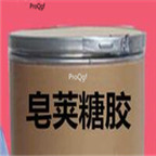 29usd Ngryise 50gram gleditsia sinensis lam gum