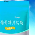 29usd Ngryise 50gram glucose isomerase